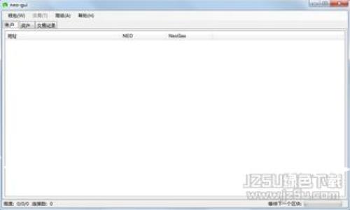 如何安全地修改TP钱包密钥：详尽指南