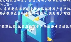   如何玩TP钱包：新手指南